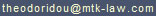 Mail to: